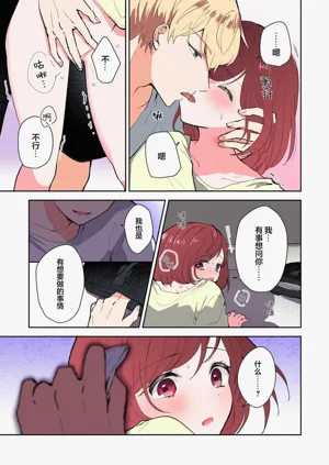 第250頁圖