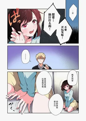 第31頁圖