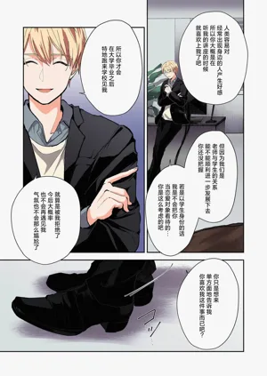 第57頁圖