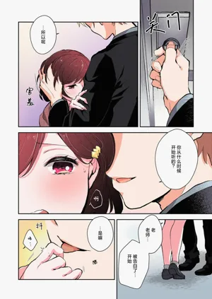 第62頁圖