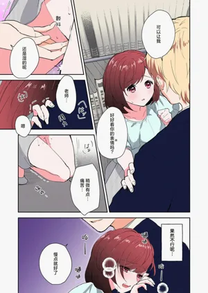 第94頁圖