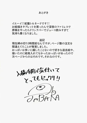 第25页图