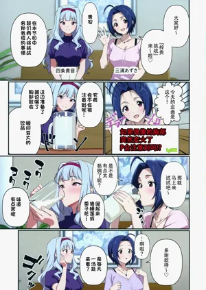 第28页图
