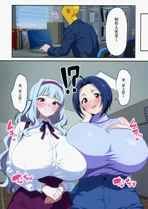第29页图