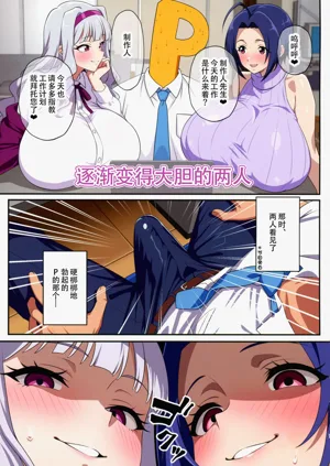 第6页图