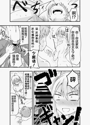 第21頁圖