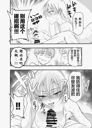 第22頁圖
