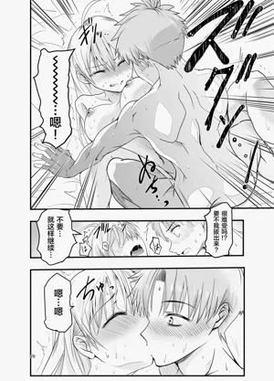 第28頁圖
