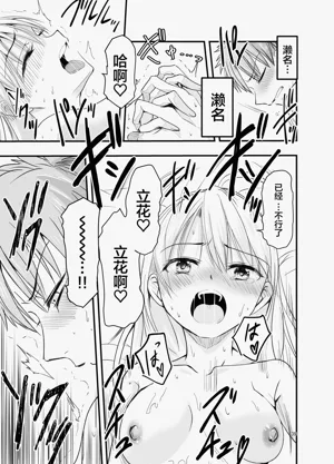 第39頁圖