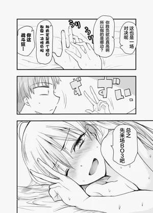 第42頁圖