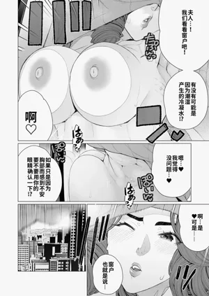 第18页图