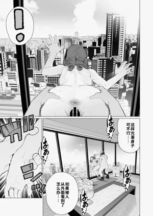第19页图