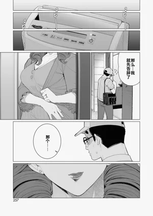 第27页图