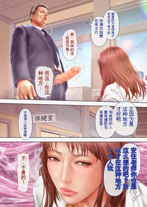 第14頁圖
