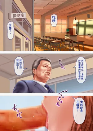 第17頁圖