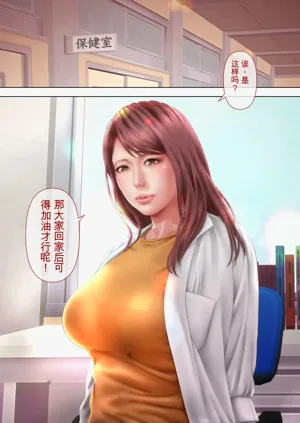 第3頁圖