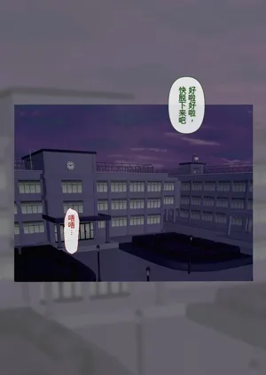 第54頁圖
