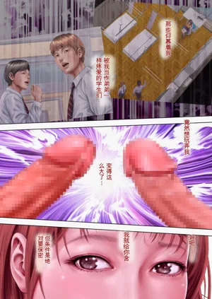 第61頁圖