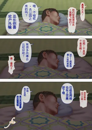 第106頁圖