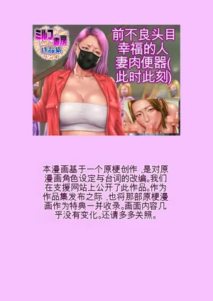 第108頁圖