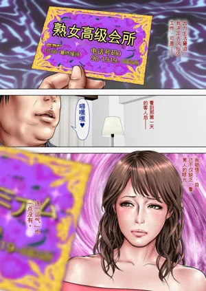 第26頁圖