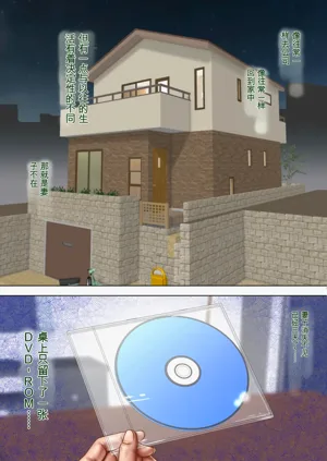 第3頁圖