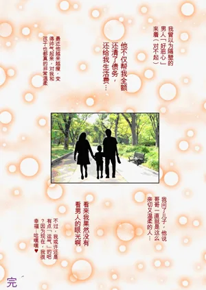 第42頁圖