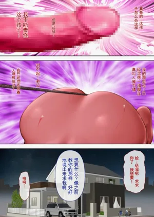 第56頁圖