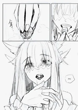 第18页图