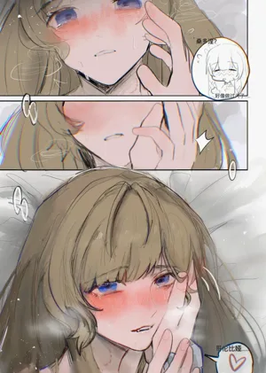 第27页图