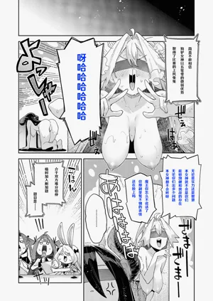 第13頁圖