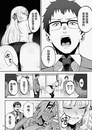 第13頁圖