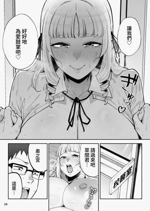 第29頁圖
