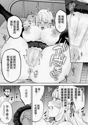 第30頁圖