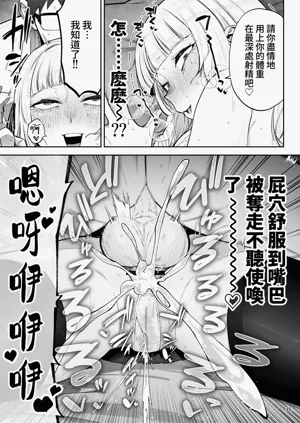 第36頁圖