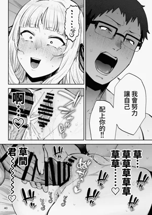 第41頁圖
