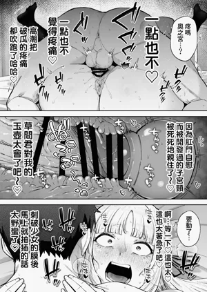 第43頁圖