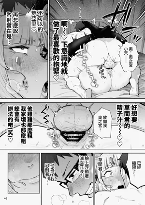 第47頁圖