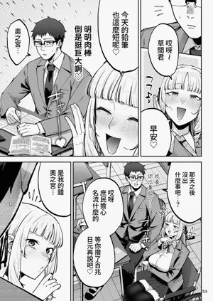 第54頁圖