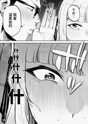 第55頁圖