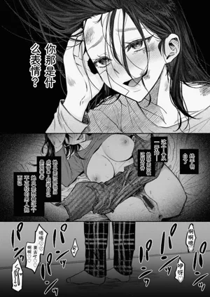 第10页图