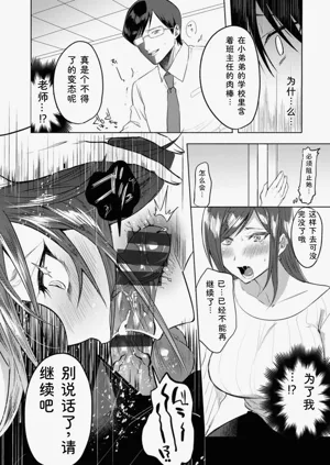第120页图