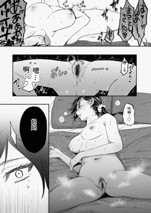 第13页图