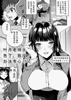 第135页图