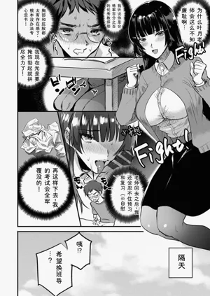 第136页图