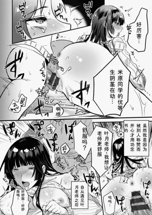 第150页图