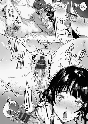 第152页图