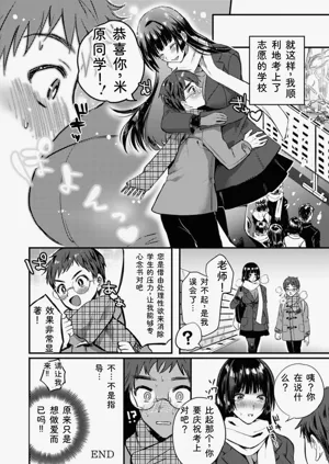 第154页图
