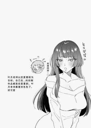 第155页图