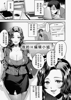 第157页图